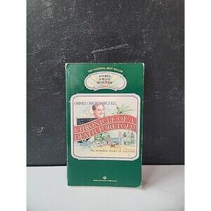 Chronicles Of A Death Foretold By Gabriel García Marquez Paperback